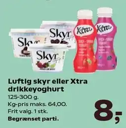 Kvickly Luftig skyr eller Xtra drikkeyoghurt tilbud