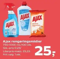 Kvickly Ajax rengøringsmidler tilbud