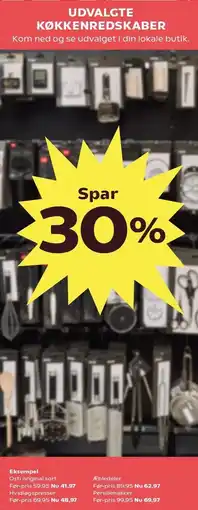 Kvickly Spar 30% på udvalgte køkkenredskaber tilbud