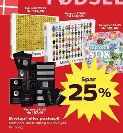 Spar 25% på Brætspil eller puslespil