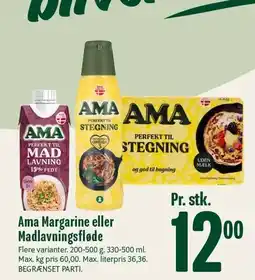 Min Købmand Ama Margarine eller Madlavningsfløde tilbud