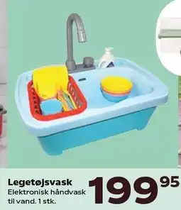 Kvickly Legetøjsvask tilbud