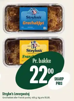 Min Købmand Stryhn's Leverpostej tilbud