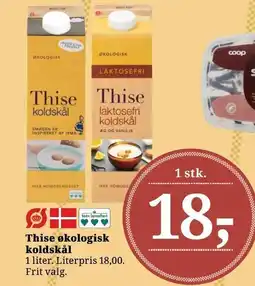 Dagli'Brugsen Thise økologisk koldskål tilbud
