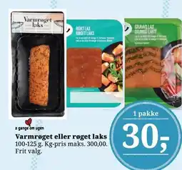 Dagli'Brugsen Varmrøget eller røget laks tilbud