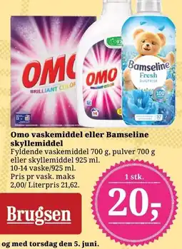 Dagli'Brugsen Omo vaskemiddel eller Bamseline skyllemiddel tilbud