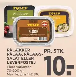 MENY PÅLÆKKER PÅLÆG, PÅLÆGSSALAT ELLER LEVERPOSTEJ tilbud