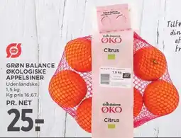 MENY GRØN BALANCE ØKOLOGISKE APPELSINER tilbud