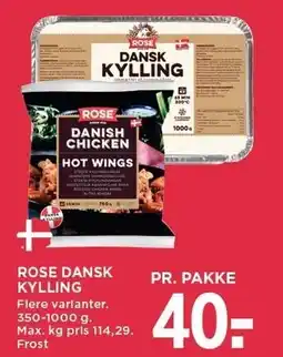 MENY ROSE DANSK KYLLING tilbud