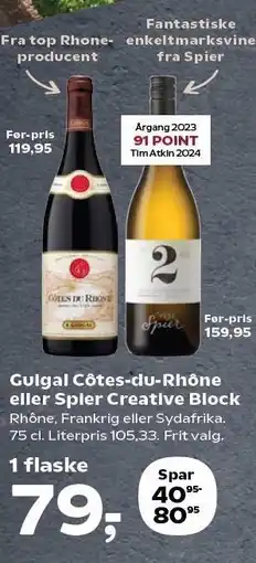 SuperBrugsen Guigal Côtes-du-Rhône eller Spier Creative Block tilbud