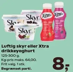 SuperBrugsen Luftig skyr eller Xtra drikkeyoghurt tilbud