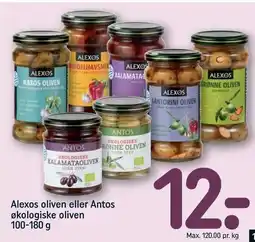 REMA 1000 Alexos oliven eller Antos økologiske oliven tilbud