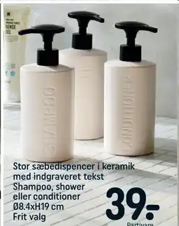 REMA 1000 Stor sæbedispenser i keramik med indgraveret tekst tilbud