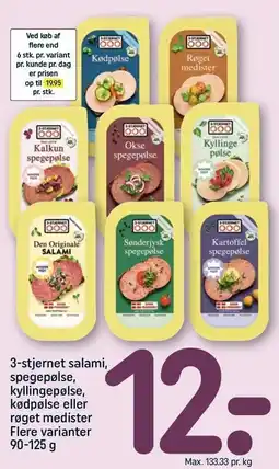 REMA 1000 3-stjernet salami, spegepølse, kyllingepølse, kødpølse eller røget medister tilbud