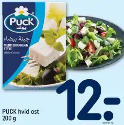 REMA 1000 PUCK hvid ost tilbud