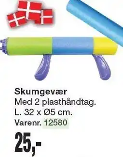 Harald Nyborg Skumgevær tilbud