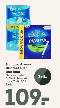 SPAR Tampax, Always Discreet eller Duo Bind tilbud