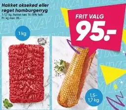 Bilka Hakket oksekød eller røget hamburgerryg tilbud