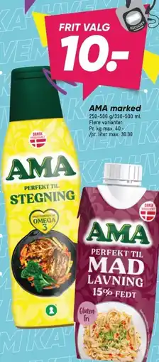 Bilka AMA marked tilbud