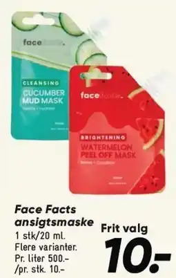 Bilka Face Facts ansigtsmaske tilbud