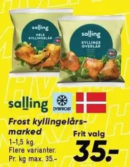 Bilka SALLING Frost kyllingelårsmarked tilbud