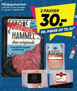 Bilka Pålægsmarked tilbud