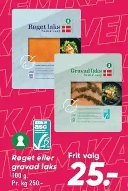 Bilka Røget eller gravad laks tilbud