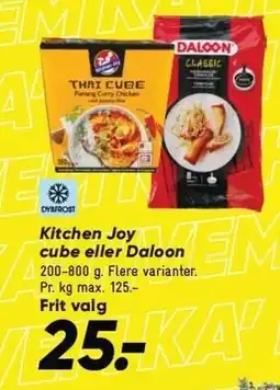 Bilka Kitchen Joy cube eller Daloon tilbud