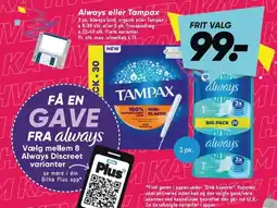 Bilka Always eller Tampax tilbud
