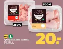 Netto Kyllingetern eller -underlår tilbud