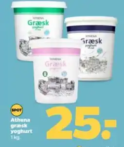 Netto ATHENA græsk yoghurt tilbud