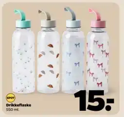 Netto Drikkeflaske tilbud