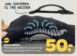 Netto Rygstrækker tilbud