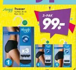 Bilka Trusser tilbud