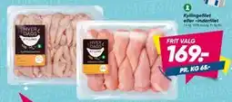 Bilka Kyllingefilet eller -inderfilet tilbud