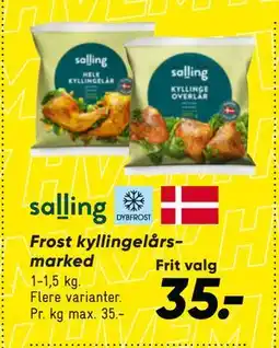 Bilka Frost kyllingelårsmarked tilbud