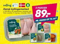 Bilka Dansk kyllingemarked tilbud