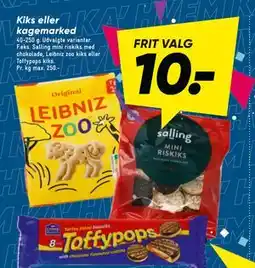 Bilka Kiks eller kagemarked tilbud