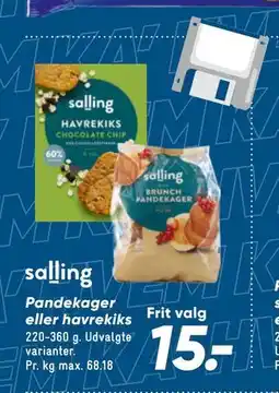 Bilka Pandekager eller havrekiks tilbud