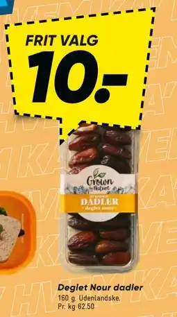 Bilka Deglet Nour dadler tilbud