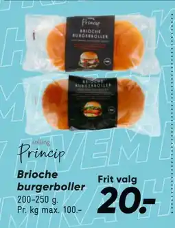 Bilka Brioche burgerboller tilbud
