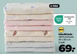 Netto Håndklæde 50 x 80 cm tilbud