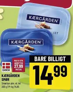Løvbjerg KÆRGÅRDEN SMØR tilbud
