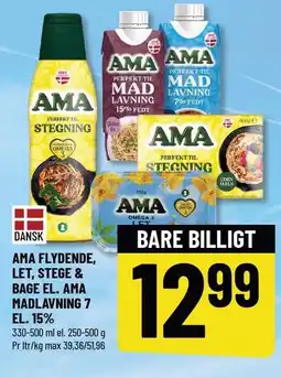 Løvbjerg AMA FLYDENDE, LET, STEGE & BAGE EL. AMA MADLAVNING 7% EL. 15% tilbud