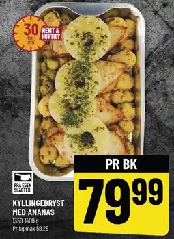 Løvbjerg KYLLINGEBRYST MED ANANAS tilbud