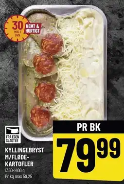 Løvbjerg KYLLINGEBRYST M/FLØDEKARTOFLER tilbud