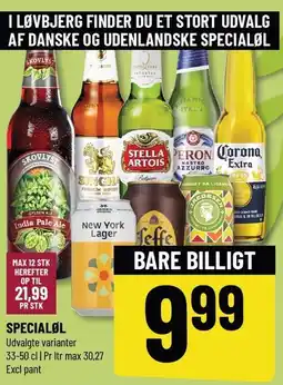 Løvbjerg SPECIAL ØL tilbud