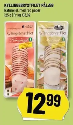 Løvbjerg KYLLINGEBRYSTFILET PÅLÆG tilbud