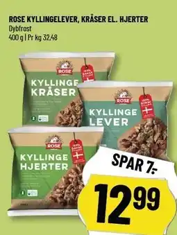 Løvbjerg ROSE KYLLINGELEVER, KRÅSER EL. HJERTER tilbud