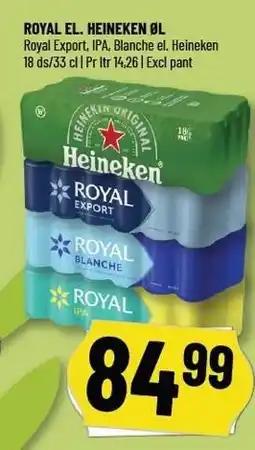 Løvbjerg ROYAL EL. HEINEKEN ØL tilbud
